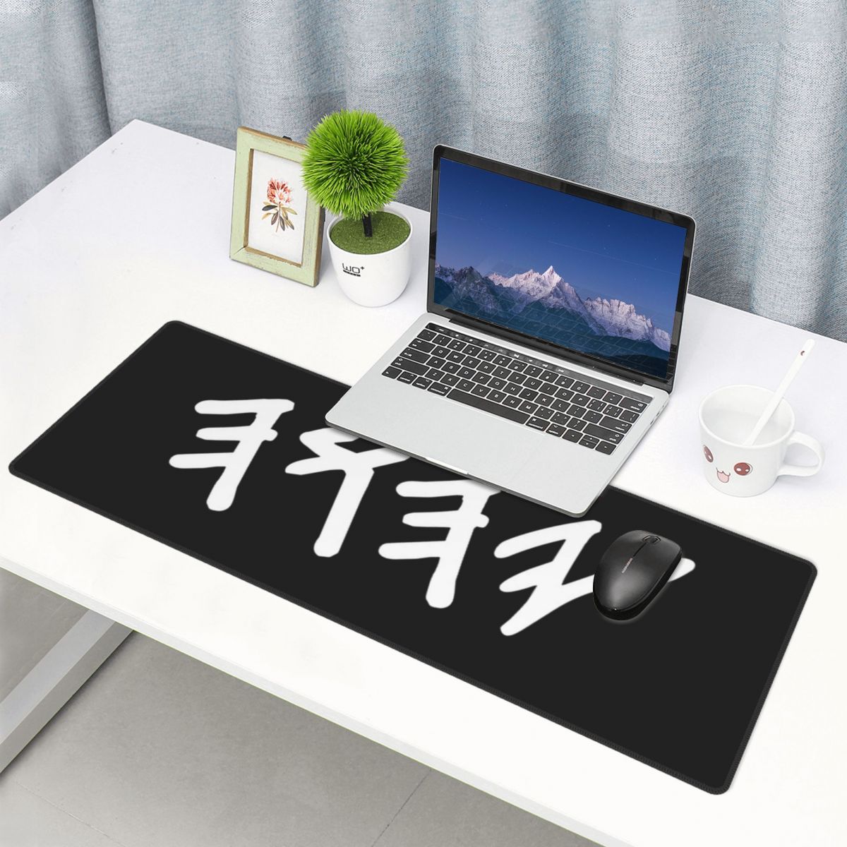 Gaming Keyboard Name - Alas Mouse Besar dengan Nama Tuhan