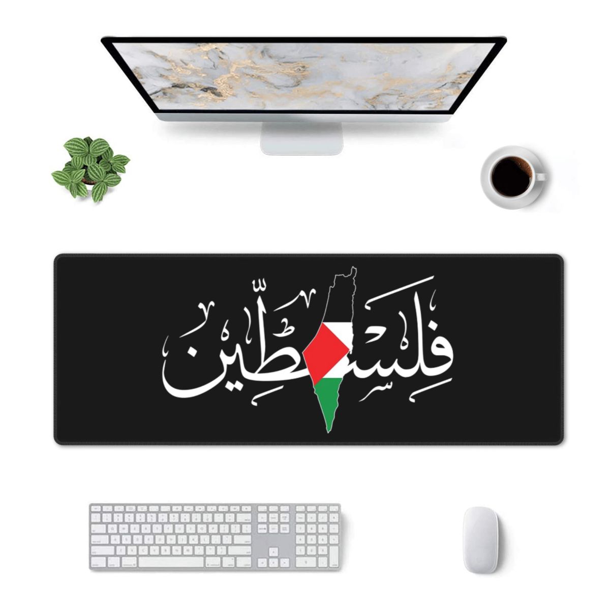 Gaming Keyboard Name - Alas Mouse Besar Kaligrafi Arab Palestina