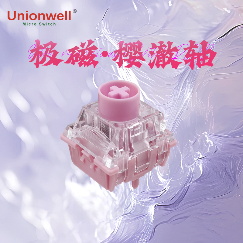 Sakura Che Magnetic Switch 35g - Gaming Keyboard Magnetic Switches ulasan dan harga