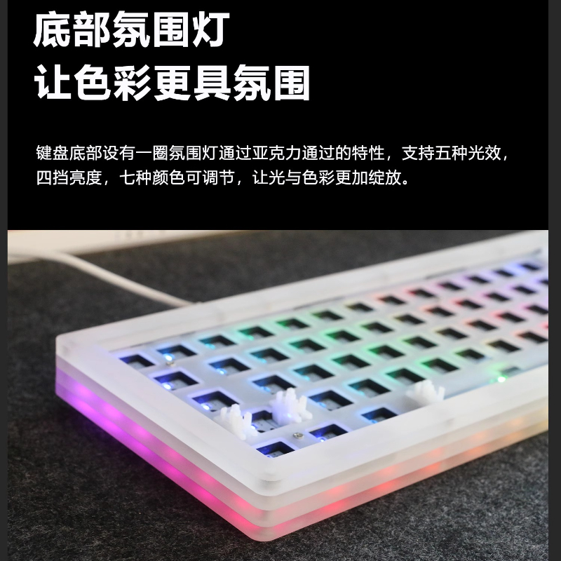 Acr 68Pro Kit Keyboard Mekanis - Keyboard Gaming Transparent ulasan dan harga