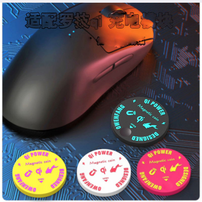 Koin Pengisian Daya Nirkabel Q - Logitech Mouse G502 ulasan dan harga